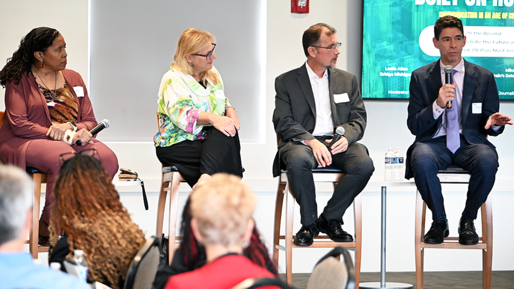 Media Panel